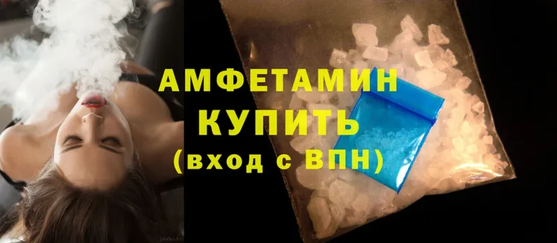 hydra tor  Жирновск  Amphetamine 97%  даркнет сайт 